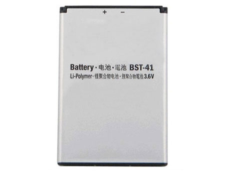 Mobile Phone Battery Replacement for SONY ERICSSON XPERIA X10 