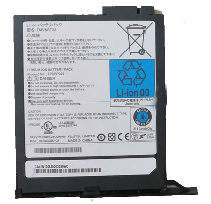 Laptop Battery Replacement for Fujitsu FMVNBT33 