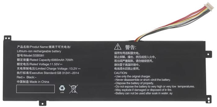 Laptop Battery Replacement for MECHREVO 16-Pro 